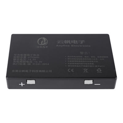 qualité Fabrique OEM 14.4V 6700mAh Batterie robuste pour ordinateur portable SMBUS Protocole Température large Pièces électriques pour ordinateur portable industriel usine