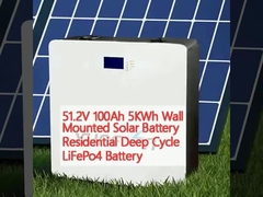 51.2V 100Ah 5KWh Batterie solaire murale résidentielle à cycle profond Batterie LiFePo4